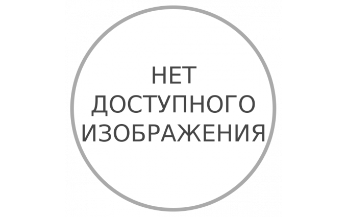 Постер 42 * 59.4 (без оф.)