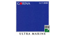 Сукно Gorina Granito Tournament 2000 197см Ultramarine