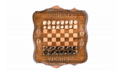 Шахматы + Нарды резные "Арарат" 40, Ohanyan